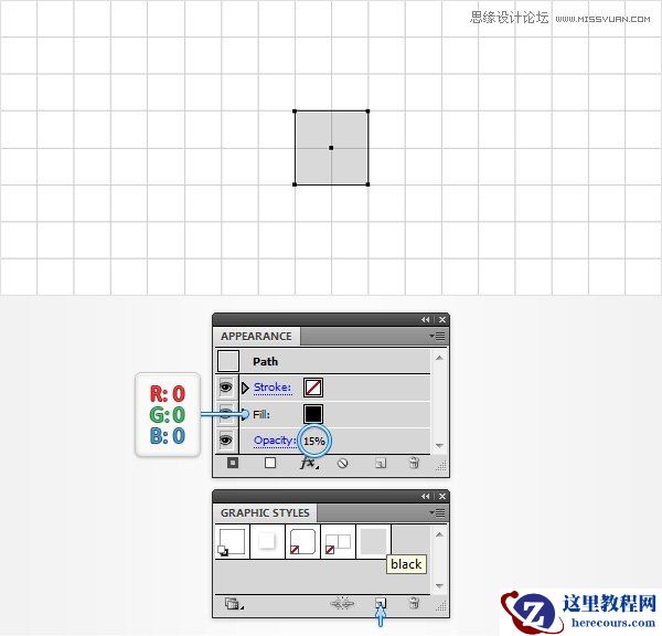 Illustrator绘制卡通风格的信封图标