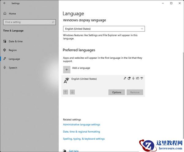 Win11系统安装受阻怎么办？Win11系统安装受阻解决方法