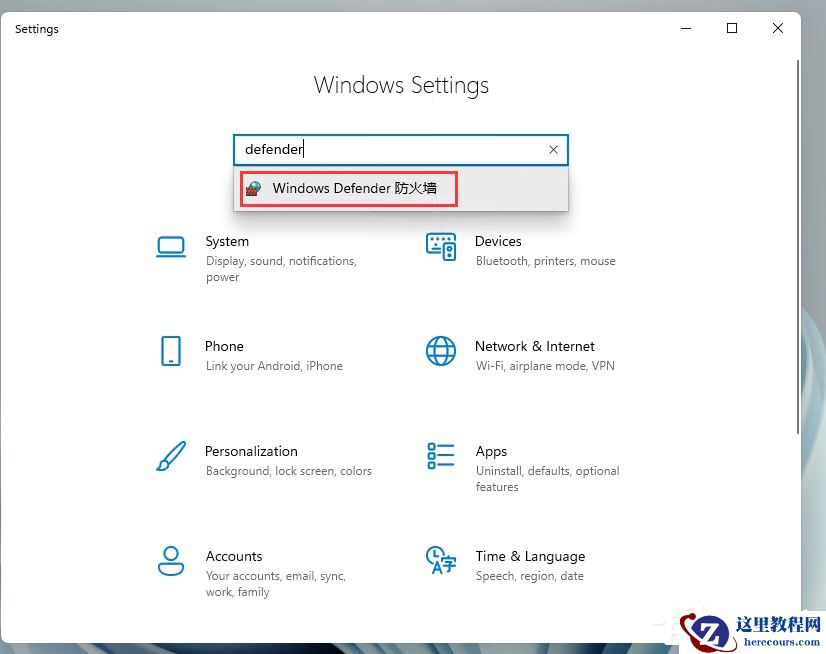 Windows11添加语言包失败错误代码0x800F0950怎么办?