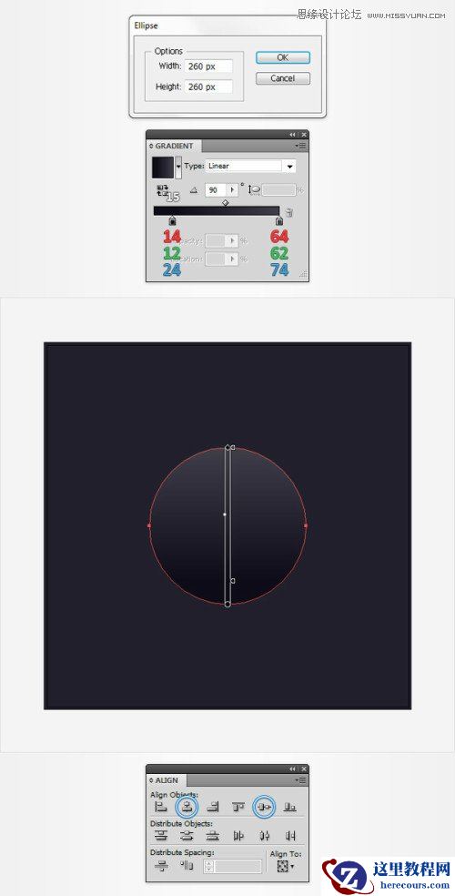 Illustrator绘制逼真的汽车速度仪表盘效果