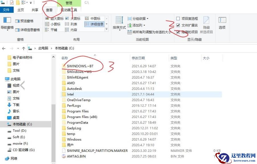 安装win11时提示\