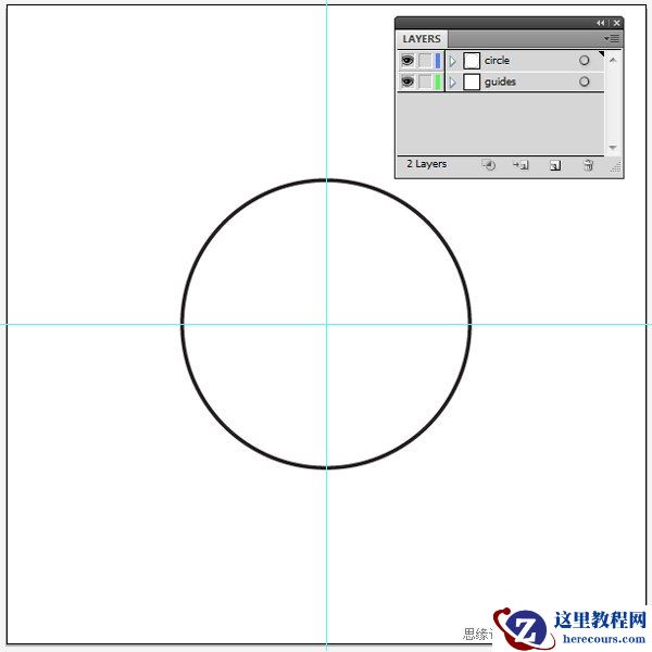 Illustrator设计LOGO设计的彩色切片球体
