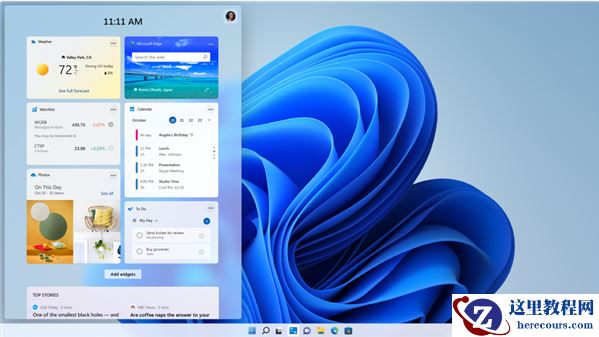 Win11系统和Win10系统有什么区别？
