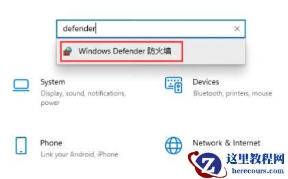 Win11简体中文补充字体一直提示无法安装怎么解决?