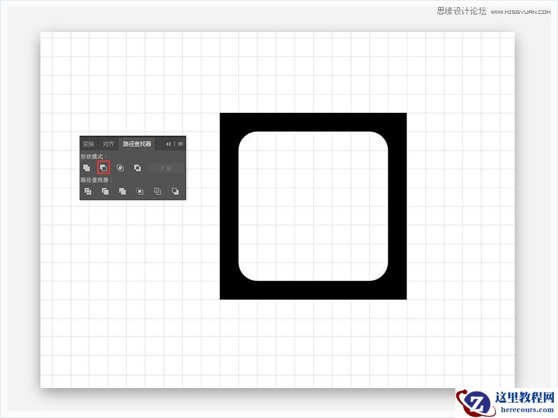 Illustrator制作立方体组成的艺术字教程