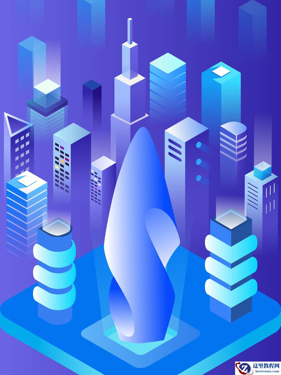 Illustrator快速制作2.5D插画教程