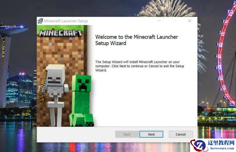 如何在Windows11上下载和安装 Minecraft？Win11下载和安装Minecraft教程