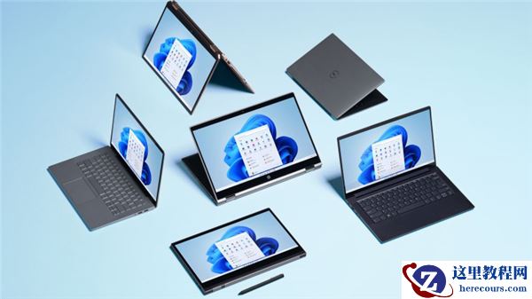 戴尔、惠普、华硕、宏碁哪些电脑型号支持Win11？支持WIn11电脑型号