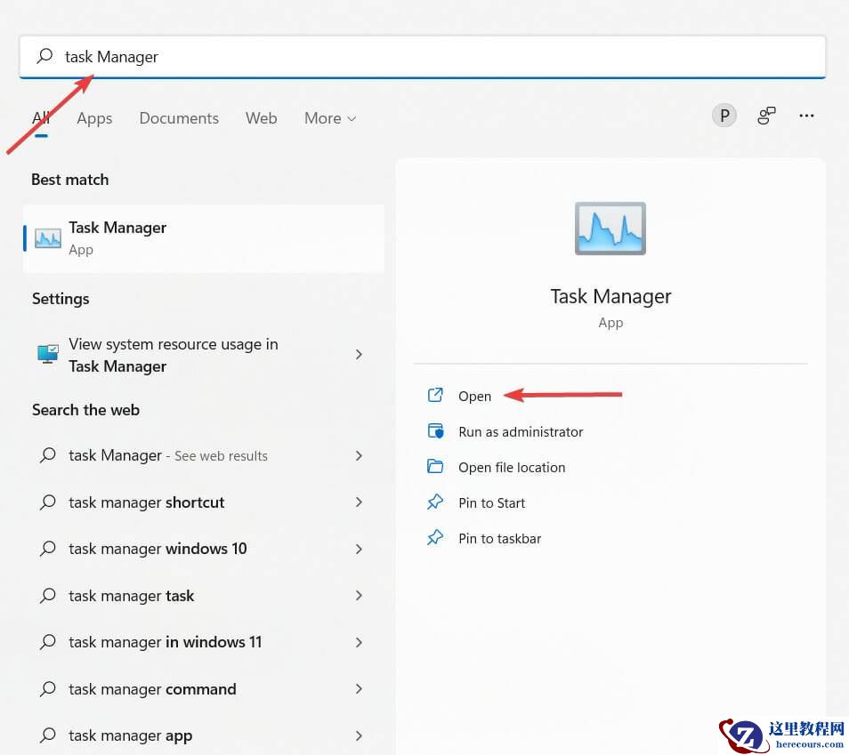 Win11不会弹出外置硬盘咋办?Win11不会弹出外置硬盘修复教程