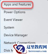 Win11系统BackgroundTaskHost.exe系统错误如何修复？