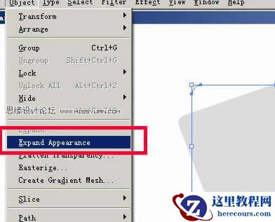 Illustrator设计矢量精致图标步骤详解