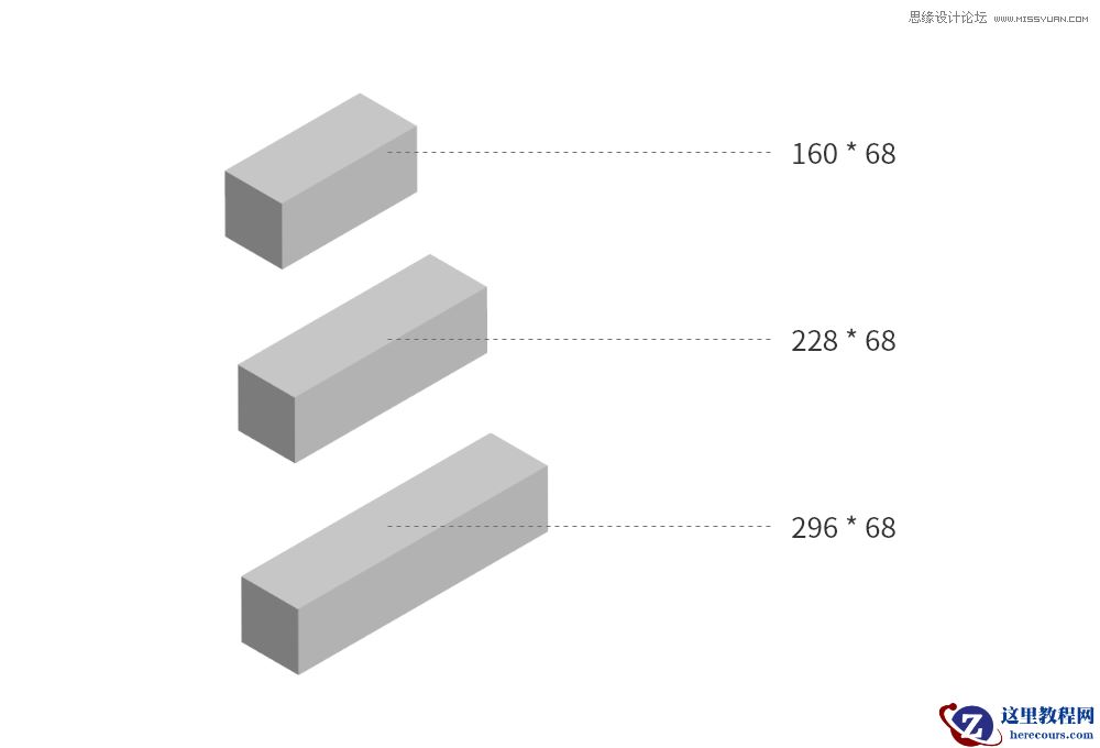 扁平化海报:用AI制作线性风格的插画海报