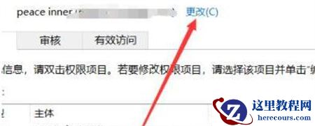 win11一按右键就一直转圈怎么办?win11一按右键就转圈问题解析
