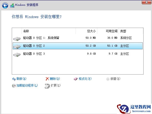 Win8系统可以升级成Win11吗?Win8升级Win11系统的方法