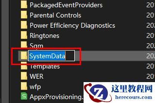 win11壁纸被锁定无法更换怎么办？win11壁纸被锁定解除方法