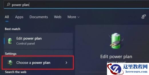 为什么升级win11感觉电脑变卡了?升级win11后系统变卡的解决方法