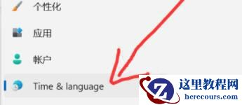 Win11打csgo蓝屏重启怎么办?win11打csgo蓝屏的解决方法