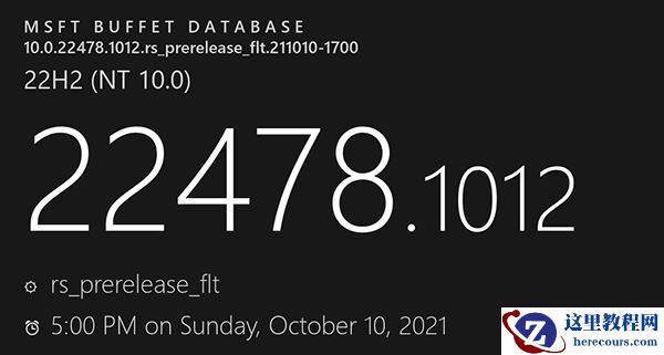 如何一键开启Win11“上帝模式”解锁更多设置功能(from mydrivers.com)？