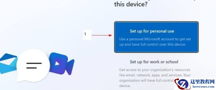 虚拟机vmware怎么安装Win11？虚拟机Vmware安装Win11系统教程详解