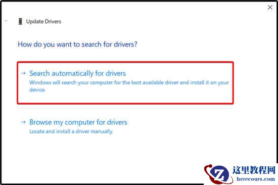 Win11无法启动怎么办 Win11无法启动的解决方法汇总
