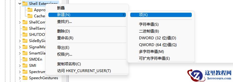 Win11新版资源管理器很卡怎么办？改回Win10旧版轻松解决！