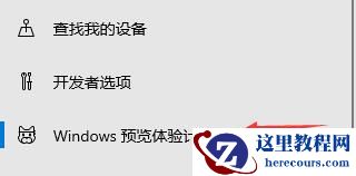 老主板如何安装Win11？老主板安装Win11教程