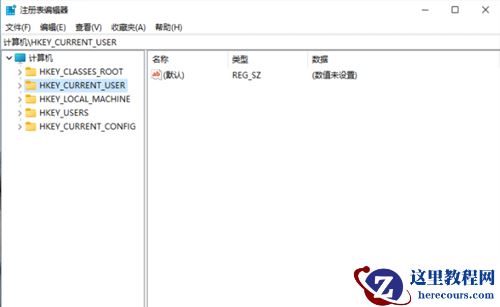 Wim11如何开启护眼模式?Wim11开启护眼模式的方法