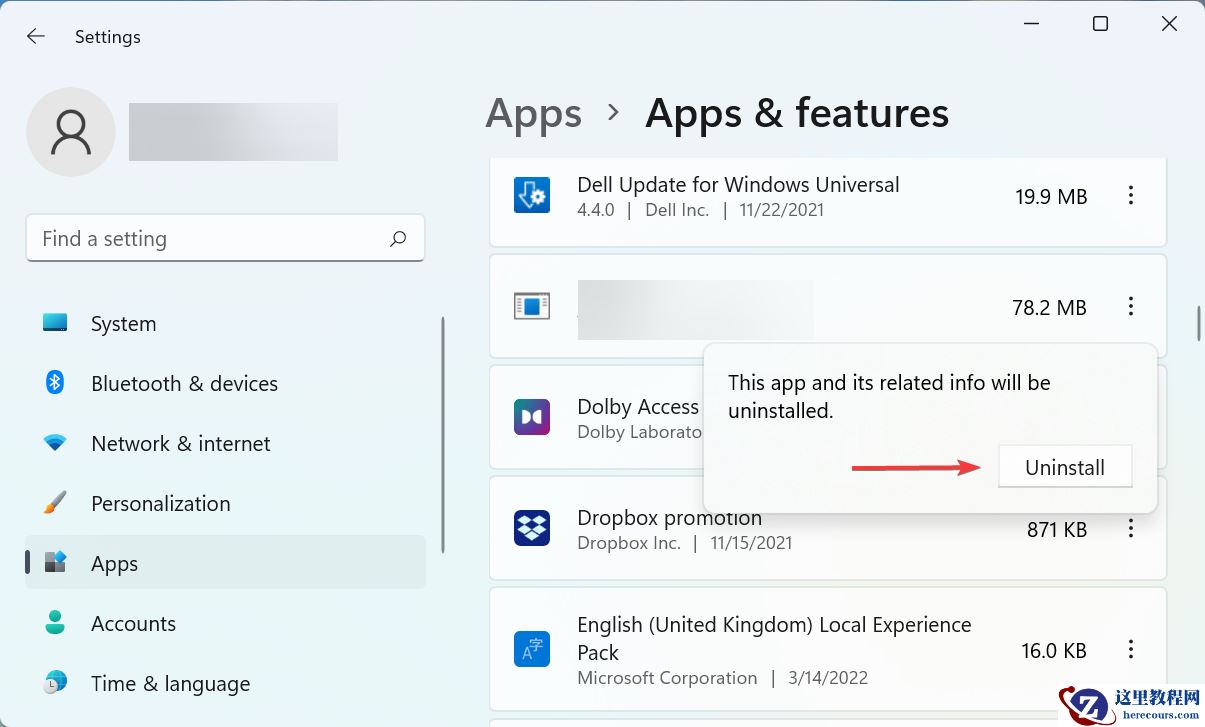 Win11如何修复Windows错误恢复?