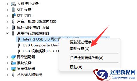 win11 usb共享网络电脑没反应怎么办？