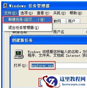 Win11正式版值得更新吗 有必要更新Win11正式版吗