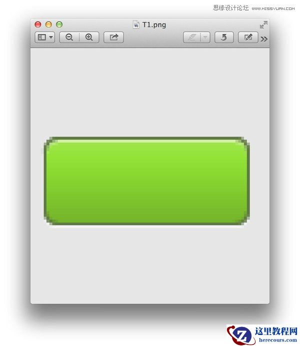 Illustrator教程：如何导出已经设计好的按钮