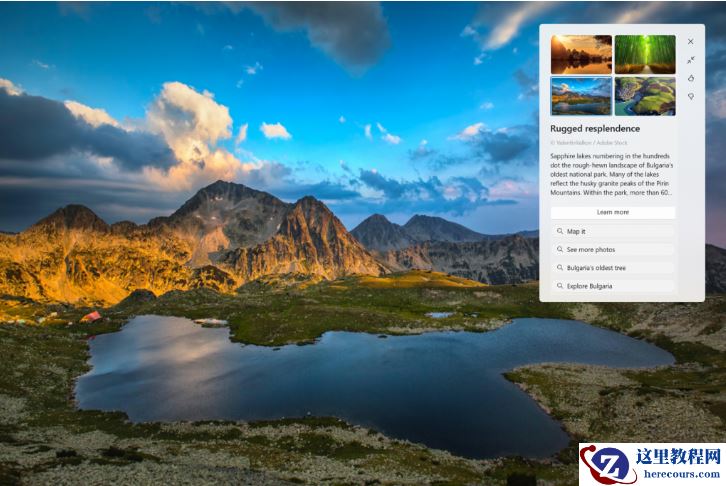 微软发布Win11 Dev 23451.1000(KB5026533)预览版补丁！
