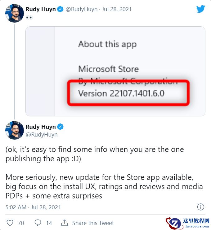 微软Win11商店22107.1401.6.0更新内容有哪些？
