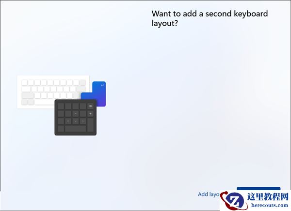 如何执行全新安装Windows11？全新安装Windows11方法分享