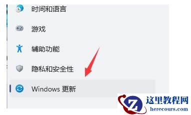 win11电脑玩原神无法进入游戏的解决方法分享