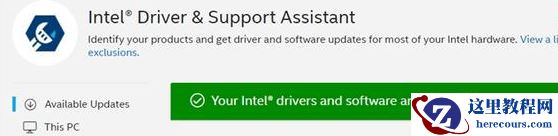 Windows11安装不了是怎么回事?Windows11图文安装教程详细介绍
