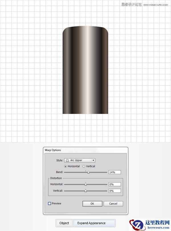Illustrator制作神话般的指甲油文字效果