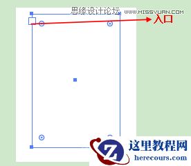 Illustrator CC基础工具使用详细教程