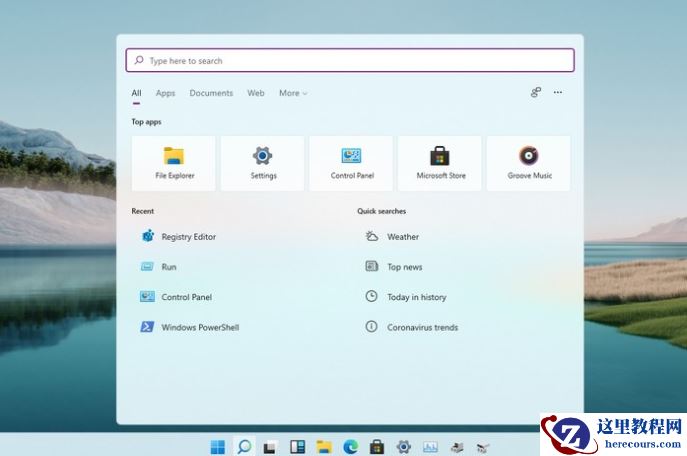 安装Win11超过10天还能退回Win10吗