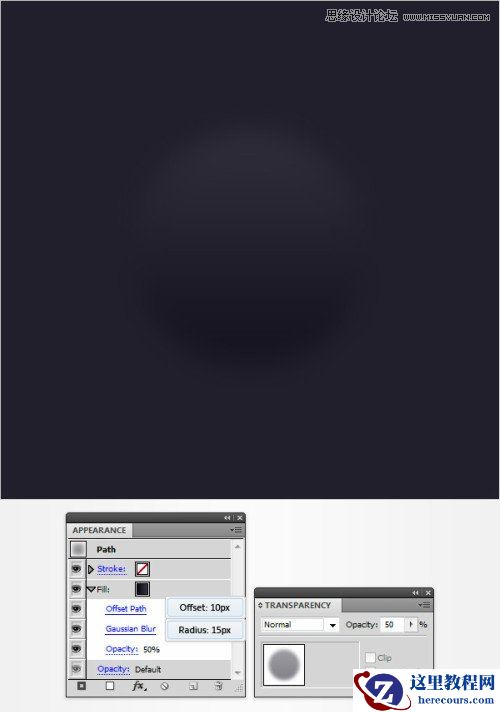 Illustrator绘制逼真的汽车速度仪表盘效果