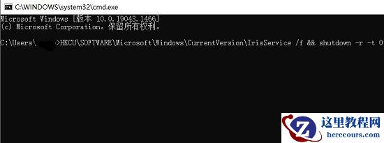 Win11任务栏不显示图标怎么办?Win11任务栏不显示图标解决方法