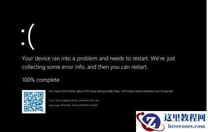 Win11任务栏设置打开闪退怎么办?Win11任务栏设置打开闪退解决方法