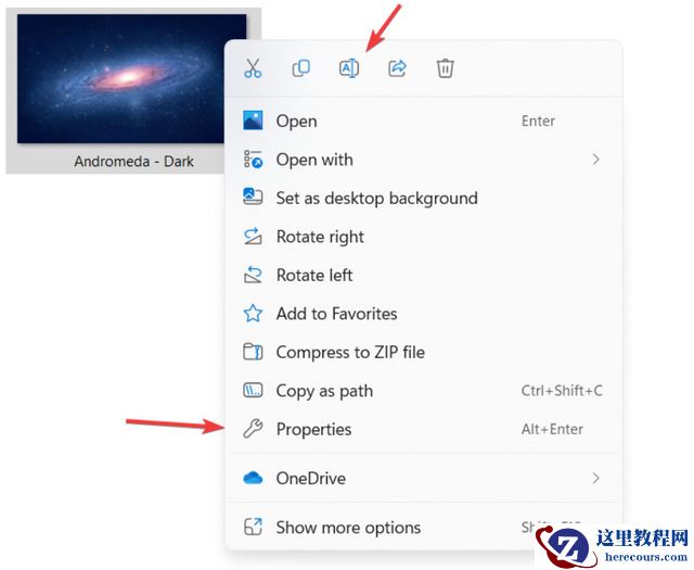 最新版Win11 22H2系统有更新升级的必要吗？