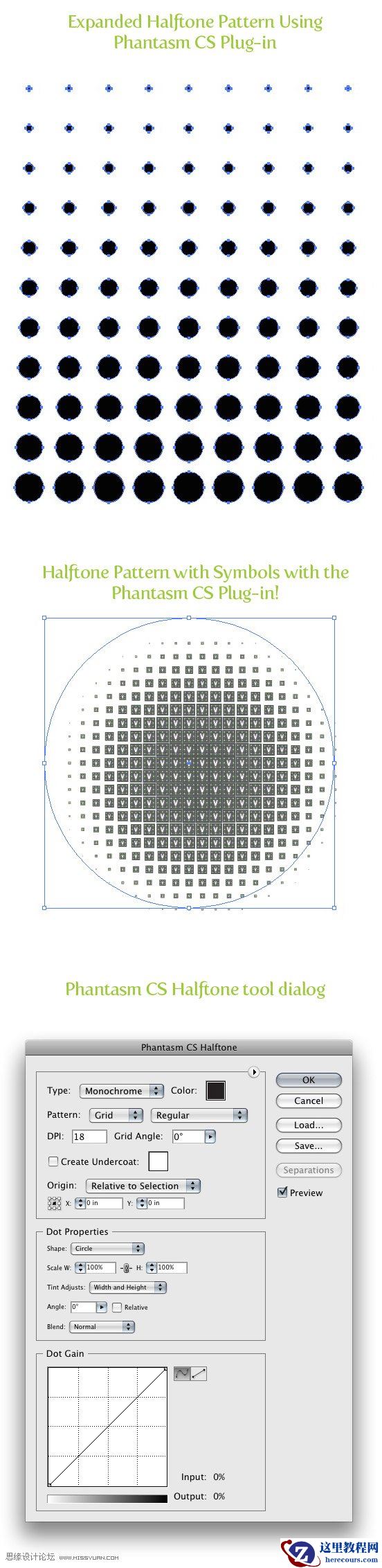 Illustrator创建彩色半调效果