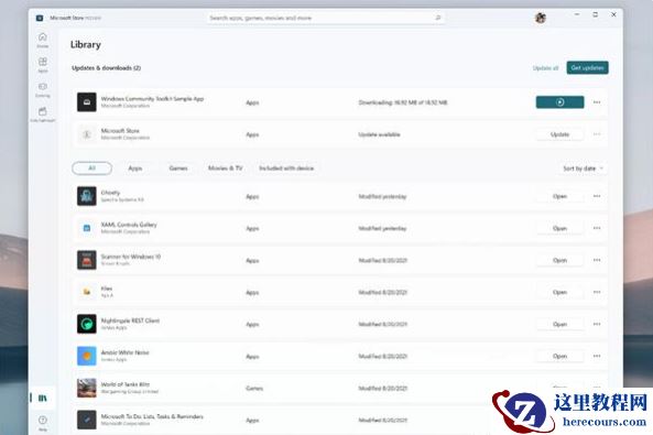 Win11应用商店还是旧版的怎么办 Win11应用商店怎么更新到新版
