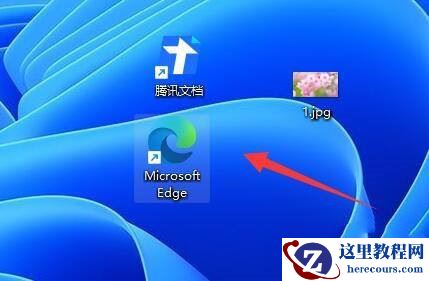 win11如何用管理员身份运行软件？win11管理员身边开启教学