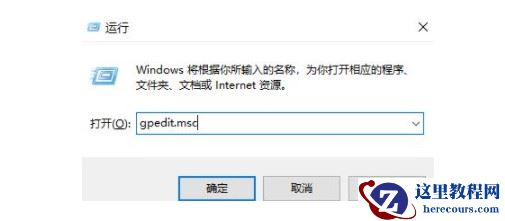 Win11系统没有声卡驱动怎么解决?Win11系统没有声卡驱动解决方法