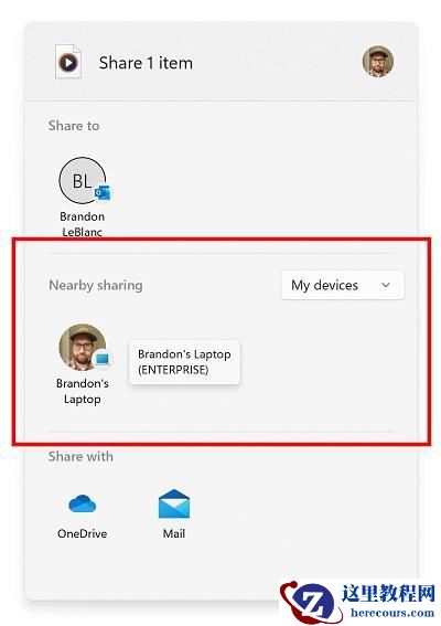 win11 Beta 22621.436和22622.436有什么区别?