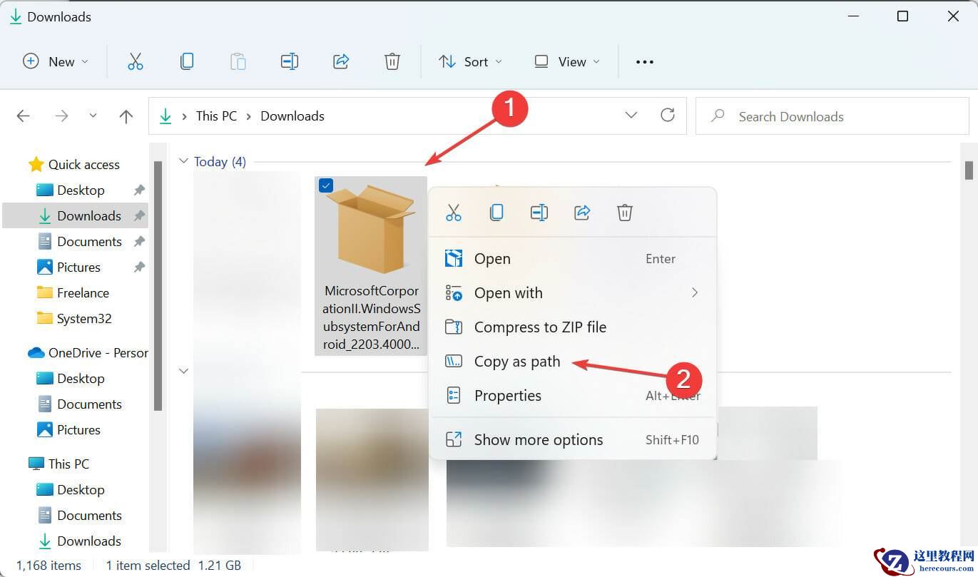 Win11修复亚马逊应用商店无法运行教程