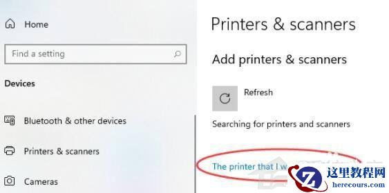Win11系统怎么安装打印机?Win11系统打印机安装教程